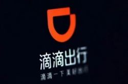 (9分钟科普)咸阳市工厂咨询电话号码_哔哩哔哩-2